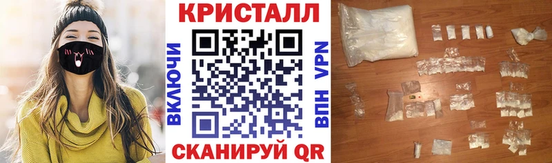 Купить  Кушва  Amphetamine Розовый 