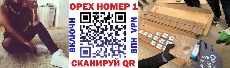 КОКАИН Columbia  Купить закладки  Кушва