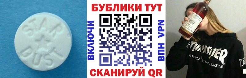 Ecstasy VHQ  Купить  Кушва 