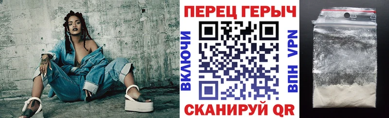 Героин гречка  Купить закладки  Кушва 