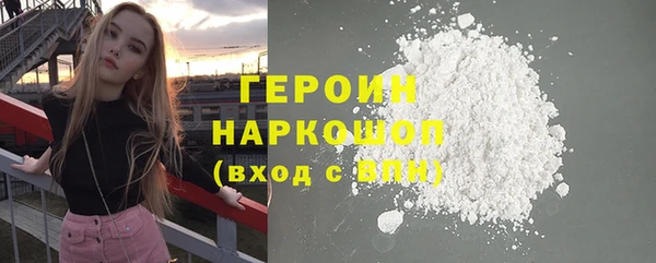 не бодяженный Пролетарск
