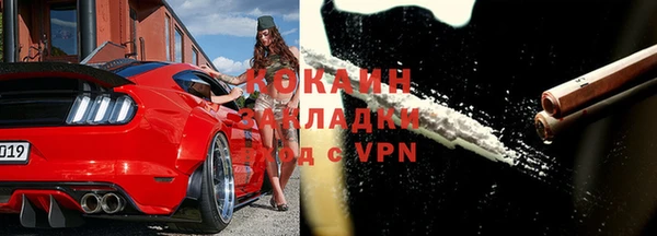 не бодяженный Пролетарск