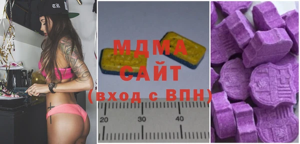 героин Приозерск
