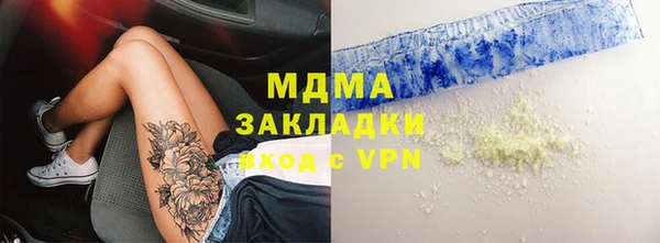 героин Приозерск
