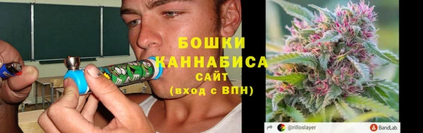 не бодяженный Пролетарск