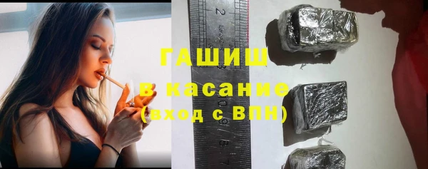 не бодяженный Пролетарск