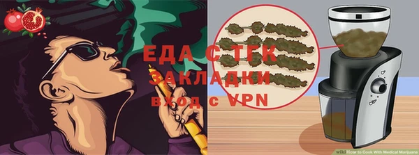 героин Приозерск