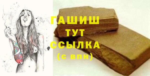 не бодяженный Пролетарск