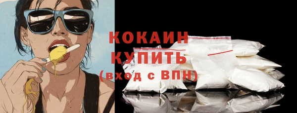 героин Приозерск