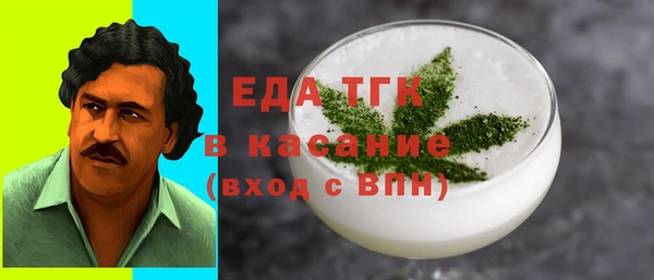 не бодяженный Пролетарск