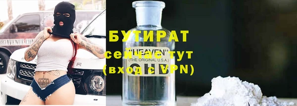 героин Приозерск