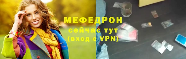 не бодяженный Пролетарск