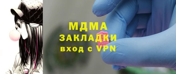 не бодяженный Пролетарск