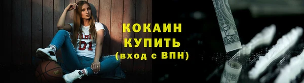 не бодяженный Пролетарск