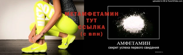 не бодяженный Пролетарск
