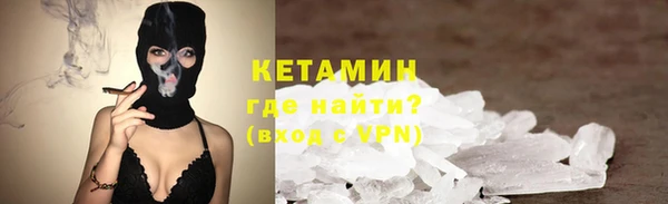 героин Приозерск
