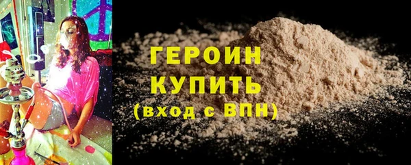 прущие грибы Протвино