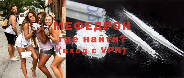 не бодяженный Пролетарск