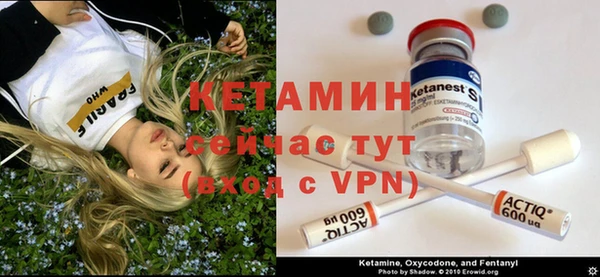героин Приозерск