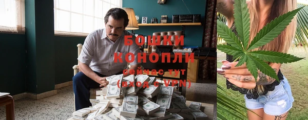 героин Приозерск