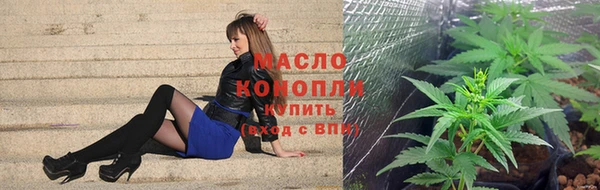 героин Приозерск