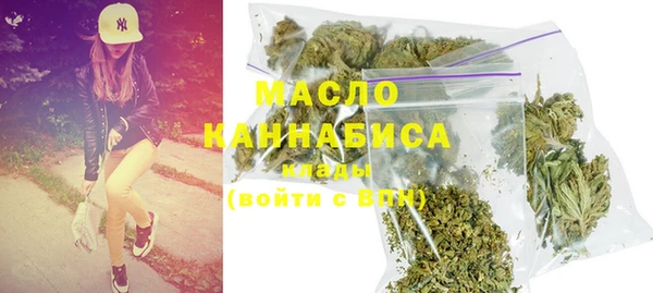 не бодяженный Пролетарск