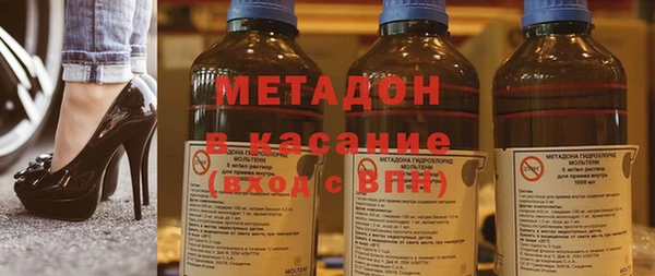 не бодяженный Пролетарск