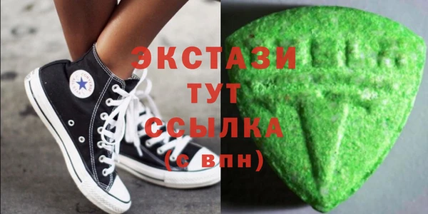прущие грибы Протвино