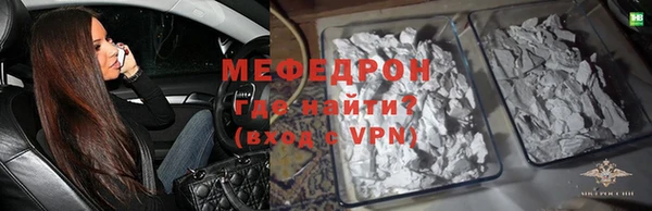 героин Приозерск