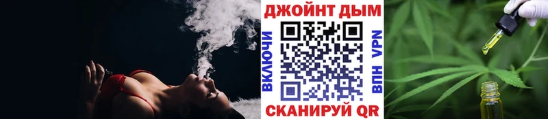 Бошки Шишки Amnesia  Купить где  Кушва 
